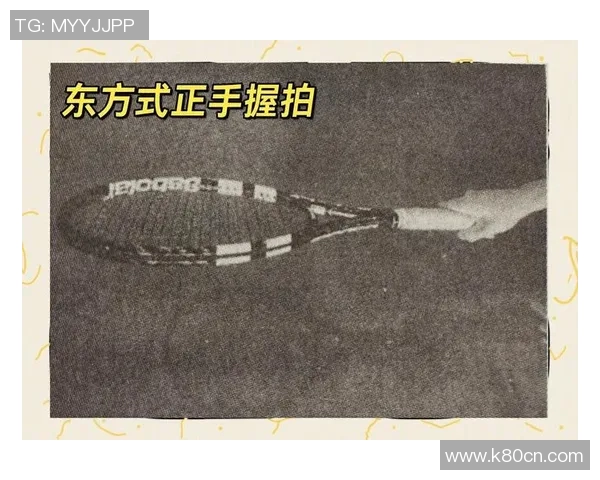 重庆网球队默契配合的背后故事与训练技巧探讨